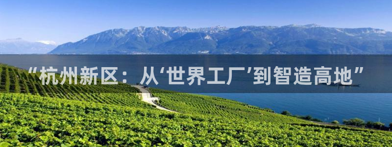 万事娱乐招商加盟