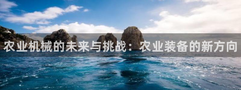 万事娱乐首页官网