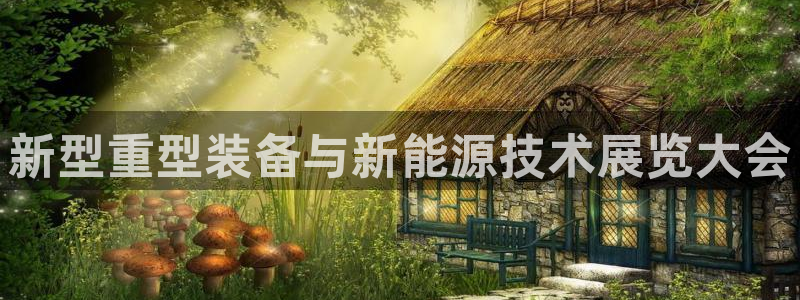 万事达娱乐63390好