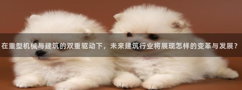 万事娱乐中心