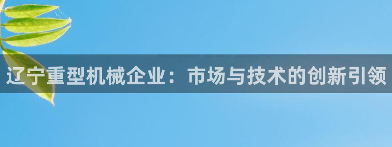 万事娱乐注册平台官网