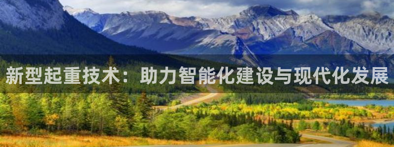 万事达娱乐指尖之