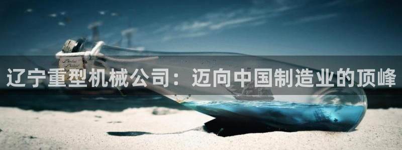 万事达娱乐筘55312