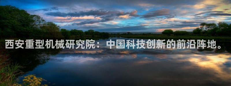 万事娱乐代理怎么样