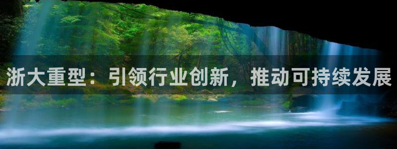 万事娱乐手机客户端登录