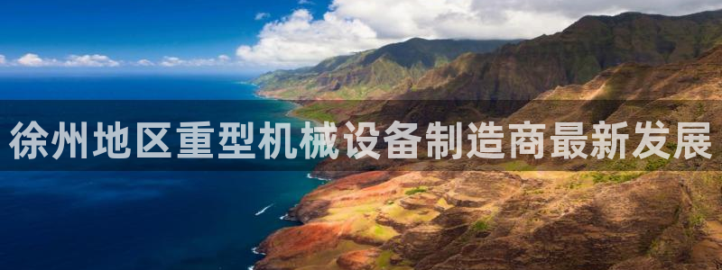 万事达娱乐h OO判官