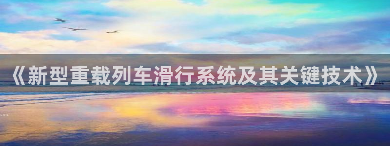 万事娱乐怎么成为会员