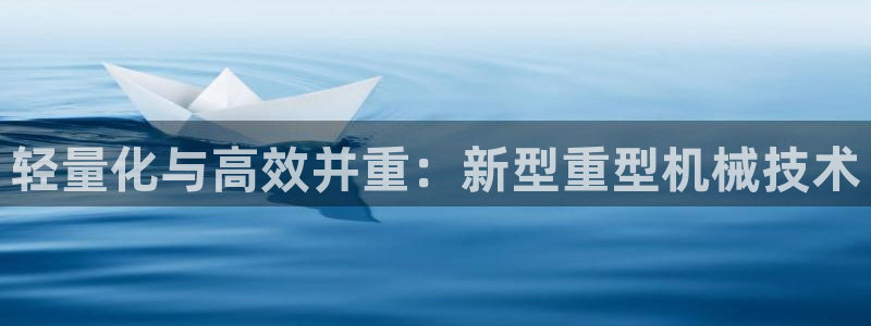 万事娱乐平台注册登录