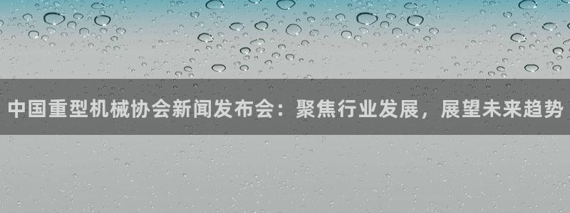 万事兴娱乐会所