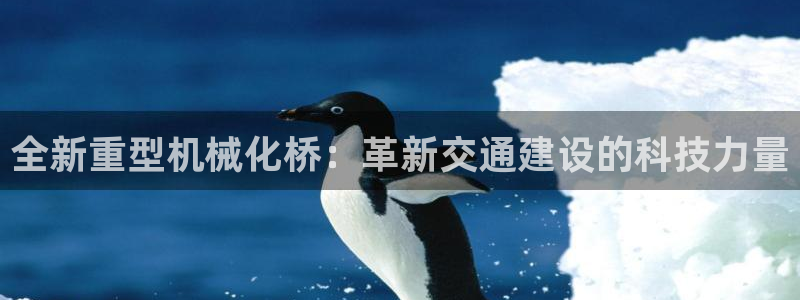 跟万事娱乐一样的平台