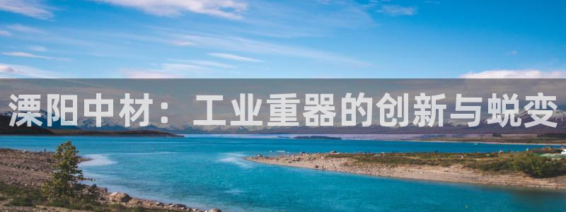 万事娱乐首页入口在哪