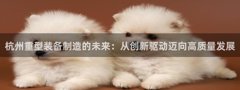 万事娱乐首页官网