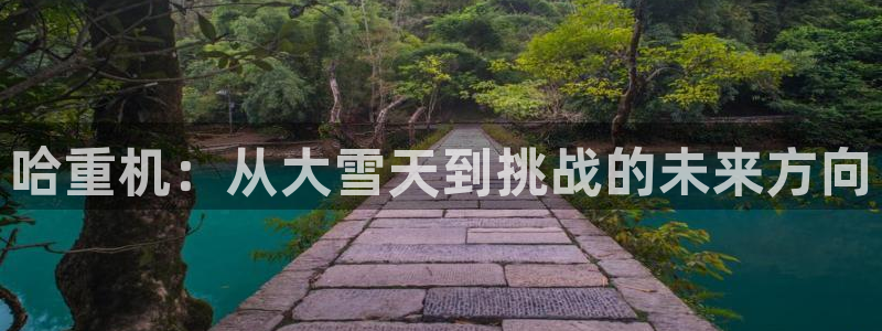 万事娱乐在线注册