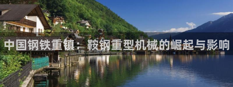 娱乐万事通现状
