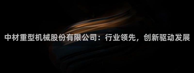 万事娱乐是什么